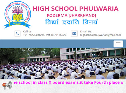High School Phulwaria